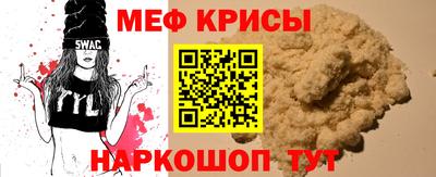 ECSTASY Берёзовский