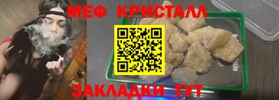 ECSTASY Берёзовский