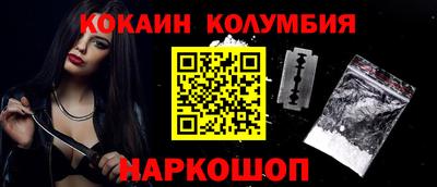 ECSTASY Берёзовский