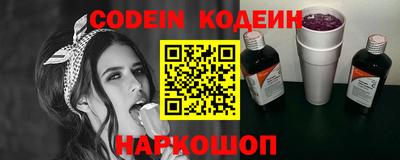 ECSTASY Берёзовский