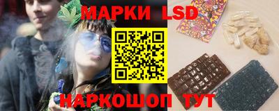 мефедрон Беслан