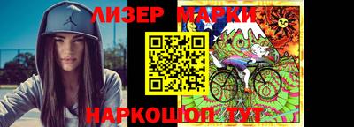 мефедрон Беслан