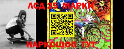 ECSTASY Берёзовский