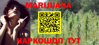 мефедрон Беслан