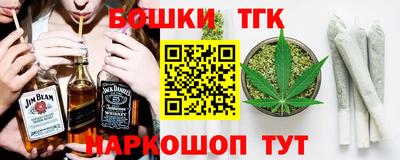 метадон Бийск