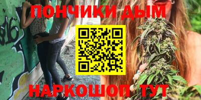 мефедрон Беслан