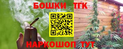 ECSTASY Берёзовский