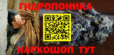 метадон Бийск