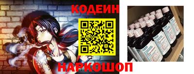 мефедрон Беслан