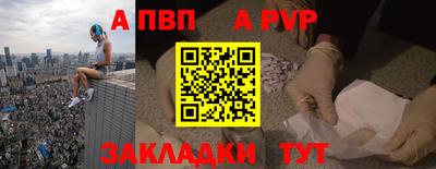 ECSTASY Берёзовский