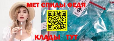 ECSTASY Берёзовский
