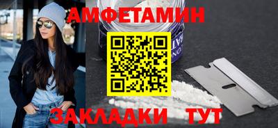 ECSTASY Берёзовский