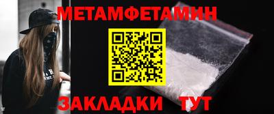 ECSTASY Берёзовский