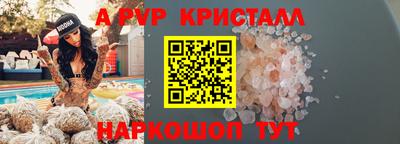 ECSTASY Берёзовский