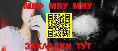 ECSTASY Берёзовский